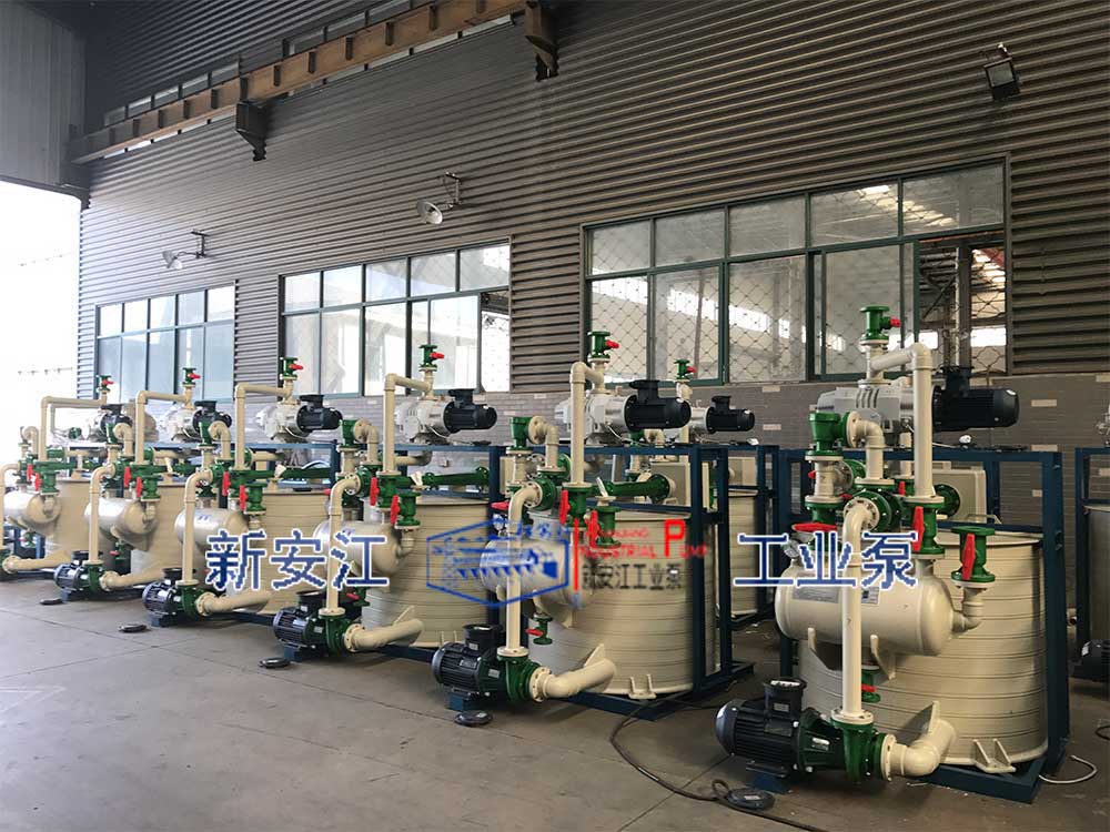 Welcome to Hangzhou Xinanjiang Industrial Pump Co., Ltd.