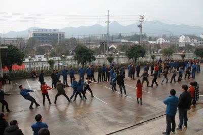 Tug of war