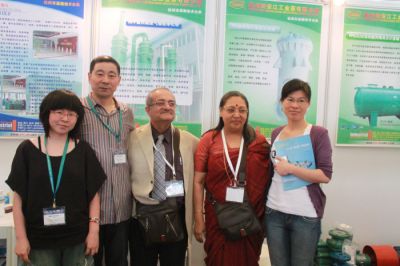  Agricultural and Industrial Exhibition in 2011